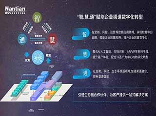 �ڲ�tengbo9885����-�������