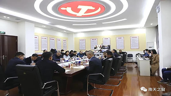 ��ת�ء���Ͷ���ŵ�ί��ǡ����³����������ڲ�tengbo9885������Ϣ��������ʮ�Ž�����ȫ�������ʡ��ʮһ�ε����ᾫ��