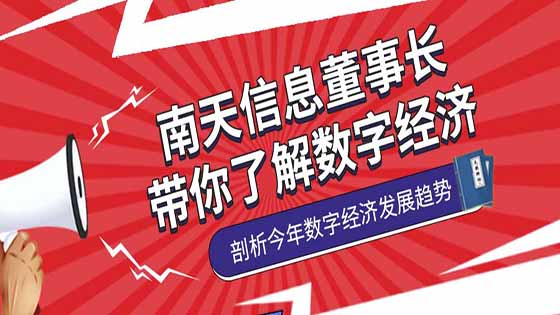 �ڲ�tengbo9885������Ϣ���³����ӣ������ӽǿ����־���