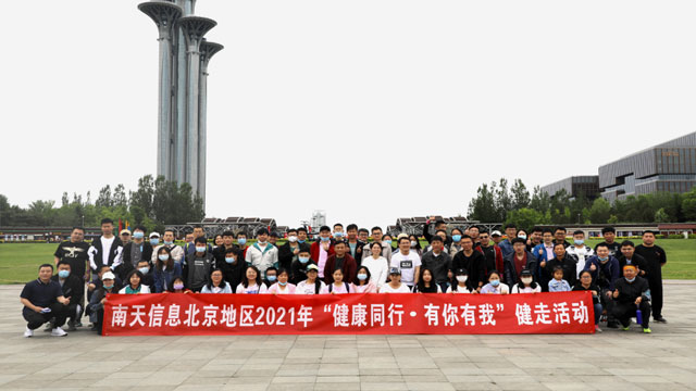 �����˶�