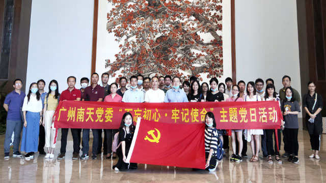 �����˶�