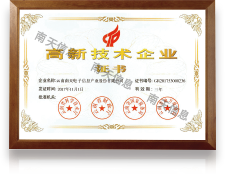 ����������ҵ