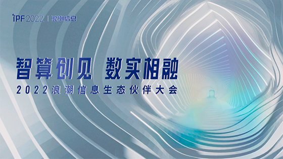 �˳���ϢIPF2022�����ٿ� �ڲ�tengbo9885������Ϣ�ٻ���̬�����ȴ�