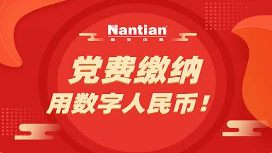 ����101���껪�� | �ڲ�tengbo9885������Ϣ�Ƴ�����������ǻ۵�������ƻ�