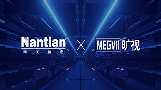 ������ҵ��̬�O�ڲ�tengbo9885������ϢЯ�ֿ�����չAI����Ӧ��