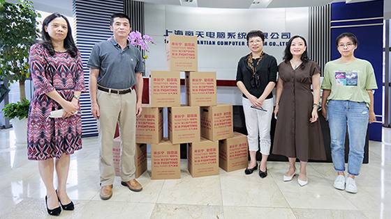 �Ϻ��г�����Ͷ�ٰ죨���ڰ죩�����߷��Ϻ��ڲ�tengbo9885����