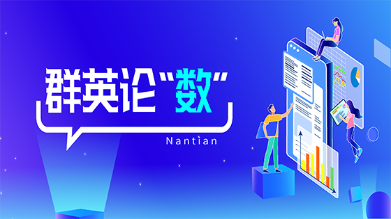 �ع鱾Դ���ܿ����ֻ�ת�ͽ��Ϳӣ��ģ���Ӫҵ����������ʵ��