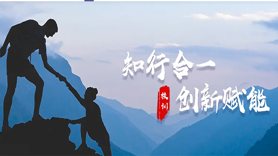 �ڲ�tengbo9885������ѧԷ��ʽ�������� ս����������Դϵͳ���ϲ�¥