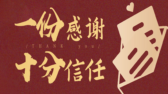 һ��лл��ʮ�����Σ���Щ�������������ڲ�tengbo9885������