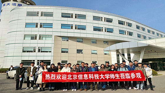 ������Ϣ�Ƽ���ѧʦ�������ڲ�tengbo9885������Ϣ�������˶�