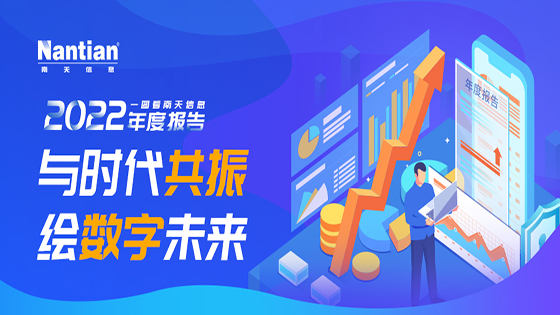 ��ʱ������ ������δ����һͼ���ڲ�tengbo9885������Ϣ2022��ȱ���