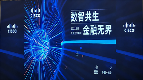 �ڲ�tengbo9885������Ϣ��ϯ2023˼�ƽ�����ҵ���