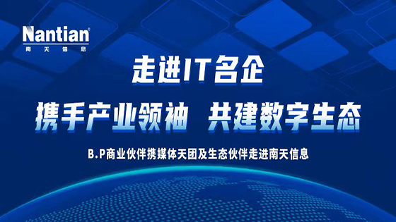 �߽�IT���� | �ڲ�tengbo9885������Ϣ���³����ӣ��۽���Ӫ���ǰ�����ڲ�ȷ�����м�ֺ������