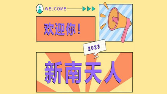 ��ӭ�㣡���ڲ�tengbo9885�����ˣ�