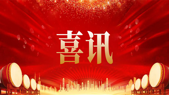 �ڲ�tengbo9885������Ϣ��Χ��������ͨ�û�����ʩ�ɹ���Ŀ