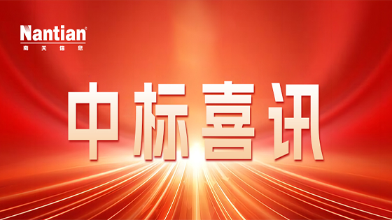 ϲѶ�Oҵ�����ơ�AI+Ͷ��Ӫҵ�����ڲ�tengbo9885������Ϣ�б���Ͽ����Ͷ�ʹ������ֻ�ϵͳ��Ŀ