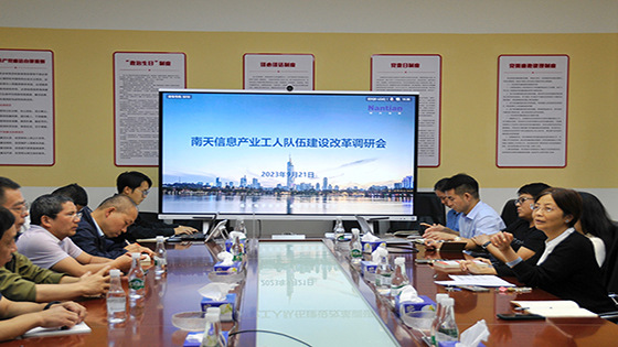 �ڲ�tengbo9885������Ϣ�ٿ���ҵ���˲��ӽ���ˢ��������л�