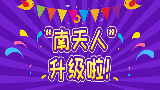 �ڲ�tengbo9885�������롰�ڲ�tengbo9885�����ˡ�������~