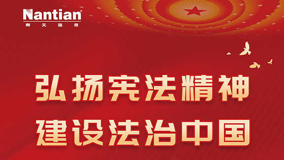 �����ܷ��գ�13�ź�����һ����ѧϰ��