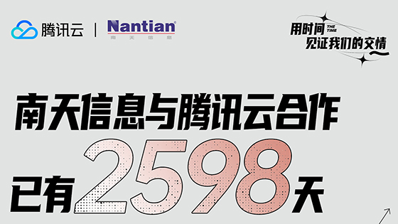 @��Ѷ��������٭�ڲ�tengbo9885������Ϣ����