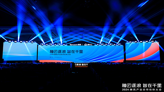 ��������������ǧ����ڲ�tengbo9885������Ϣ����2024��Ѷ��ҵ���������