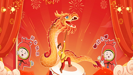 @�ڲ�tengbo9885��������������ȡ��������ֽ�������~