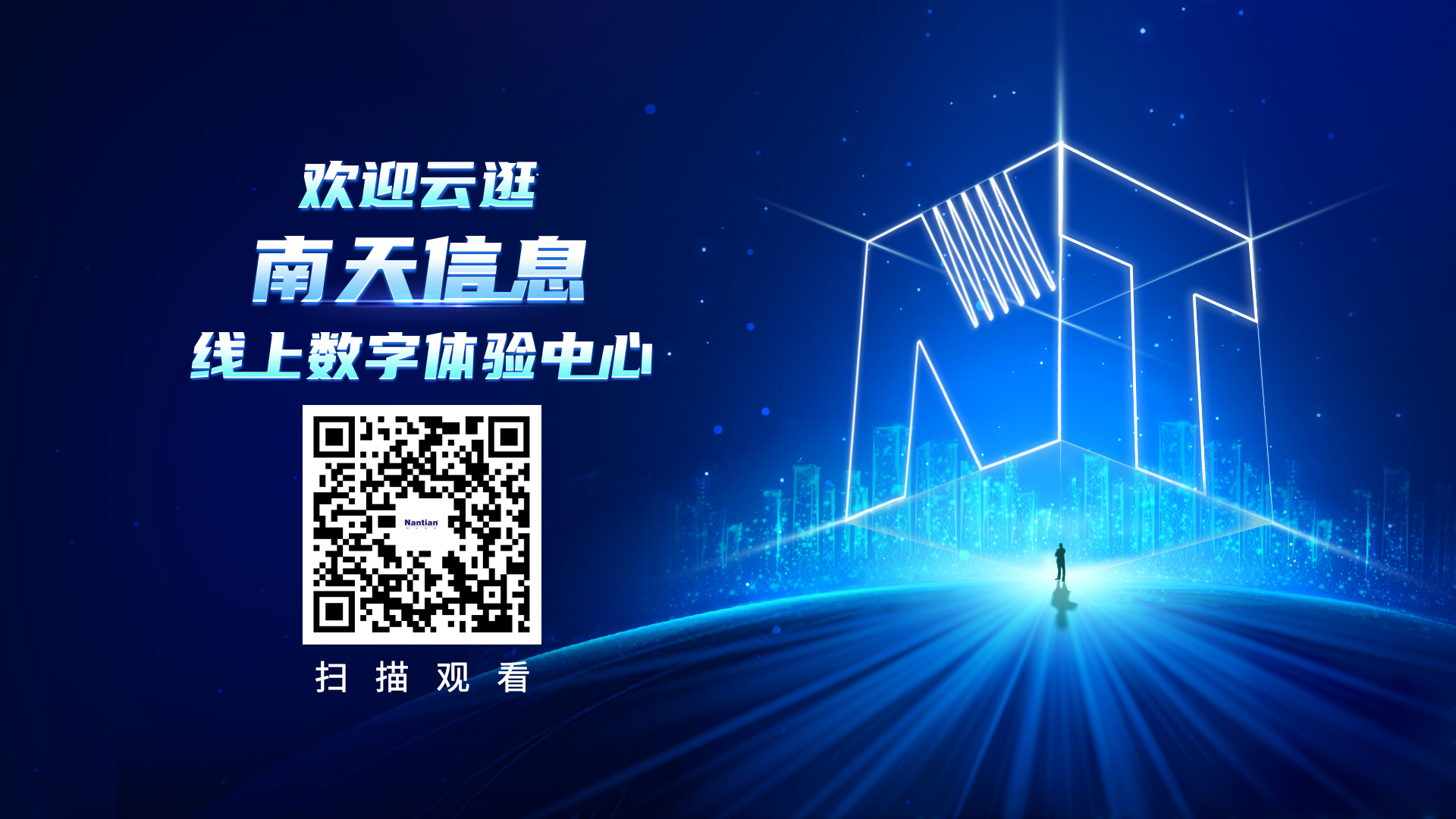 ����չ��