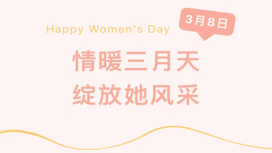 ��ů���������������緶���� �ڲ�tengbo9885������Ϣ��չ�����˸�Ů�ڡ�ϵ���˶�