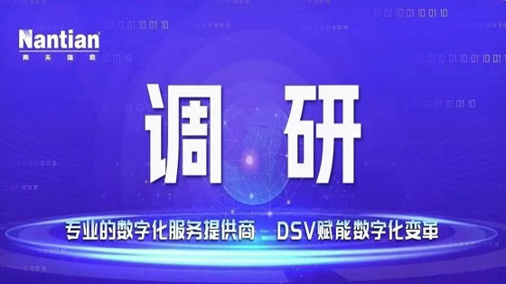 ��ת�ء����������ڲ�tengbo9885������Ϣ����ʱǿ��������˼�� ��ѧı�� �Ӫҵ�ṹ ϸ������ṹ ������һ�����ڲ�tengbo9885������