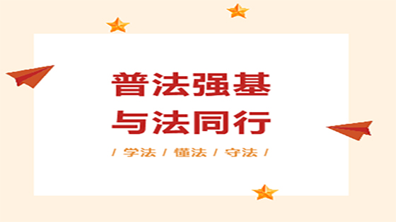 �շ�ǿ�����뷨���С����ڲ�tengbo9885������Ϣ��չ�շ���Ӱ�˶�