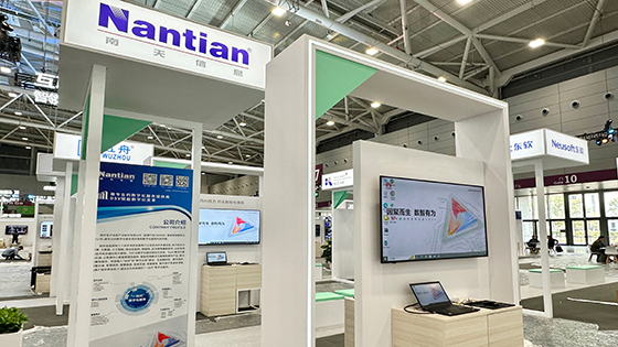 ��۶��� ������Ϊح�ڲ�tengbo9885������Ϣ���໪Ϊ�й����������2024