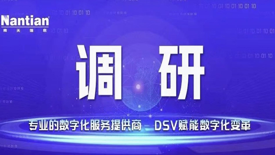 ��Ͷ���ż�ί�������һ�е��ڲ�tengbo9885������Ϣ����