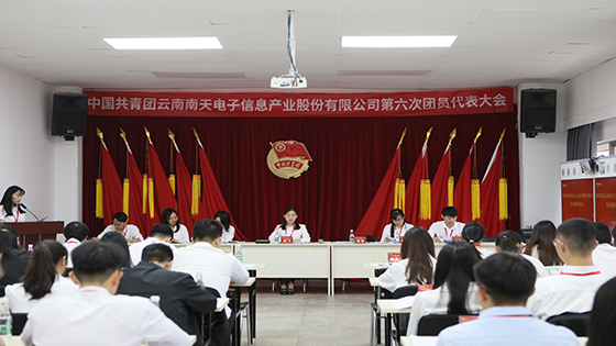 ����Ŵ���ح���ഺ֮����������ʢ��