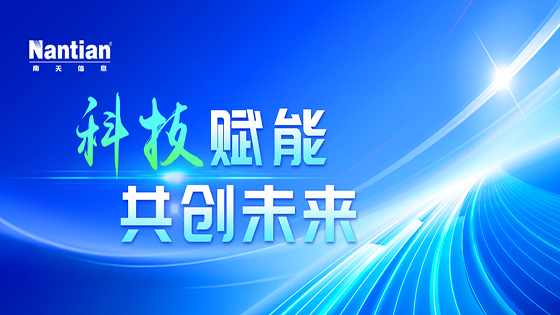 �Ƽ����� | �ڲ�tengbo9885������Ϣ��ѡ �������ջݽ��� ��һ���������참����