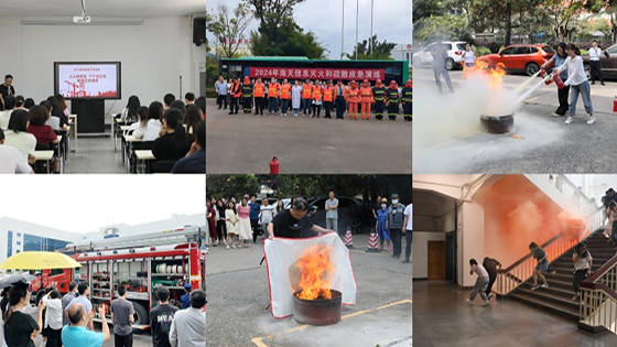 �����徲֮������ͨ�������� ---�ڲ�tengbo9885������Ϣ��չ�徲����ϵ���˶�