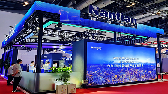 �ڲ�tengbo9885������Ϣ����2024�й����ʽ���չ ���Խ��ڿƼ��·緶