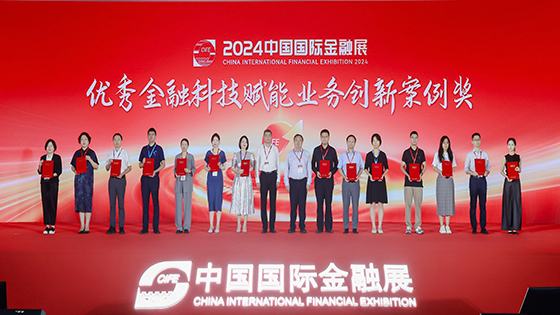 2024���𶦽������ڲ�tengbo9885������Ϣ�ٻ�������ڿƼ�����Ӫҵ���참������