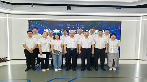 �ڲ�tengbo9885������Ϣ��������ó��չ��ѧ���������˶�