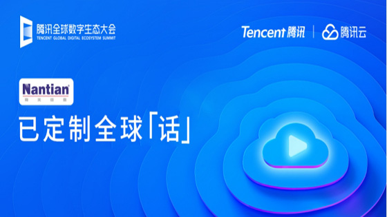 �Σ������ڲ�tengbo9885������Ϣ��ȫ�򡸻���Լ�뺯