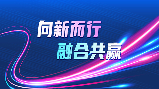 ���¶��� �ںϹ�Ӯ�� �ڲ�tengbo9885������Ϣ�ٻ�2024������̬��ᡱ��������