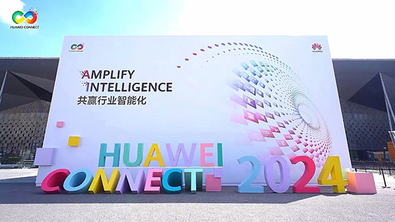 ��Ӯ��ҵ���ܻ����ڲ�tengbo9885������Ϣ���뻪Ϊȫ���Ӵ��2024