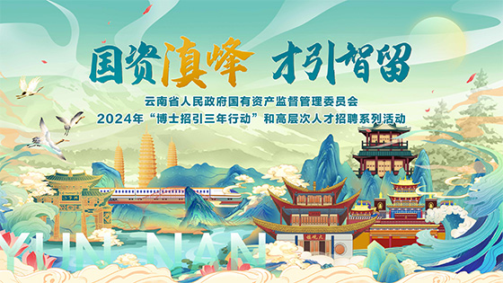 �ڲ�tengbo9885������Ϣ���롰���ʵ�� ����������ר����Ƹ�˶�