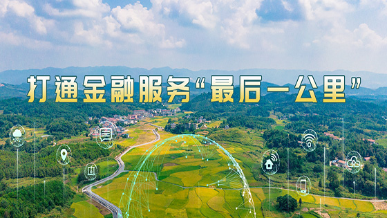 �ڲ�tengbo9885������Ϣ����ĳʡ��ũ���� ��ͨ���ڷ������һ���