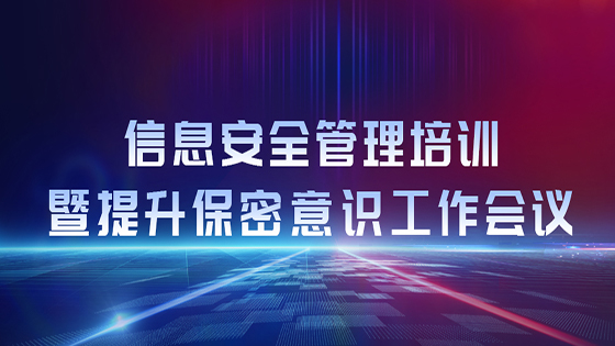 �ڲ�tengbo9885������Ϣ��չ��Ϣ�徲������ѵ������������ʶ����ۻ�