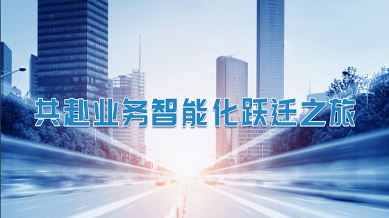 ��Ŀ˳�����գ��ڲ�tengbo9885������Ϣ��ĳ���һ���������Ĺ���Ӫҵ���ܻ�ԾǨ֮��