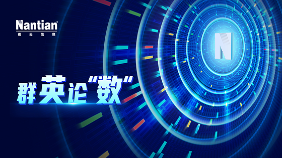 ȺӢ�ۡ���������������LLM������� �ڲ�tengbo9885������ϢDeepSeekӦ��ʵ��