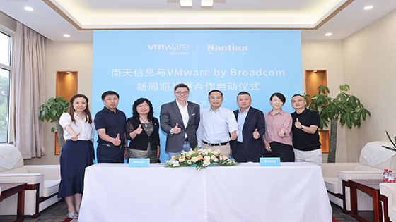 VMware by Broadcom�߲㵽���ڲ�tengbo9885������Ϣ ��̽AI+����ת����·��