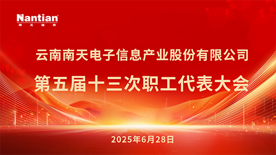 ���ľ��������� ���ھ�ҵ��δ�������ڲ�tengbo9885������Ϣ�����ʮ����ְ���������˳���ٿ�