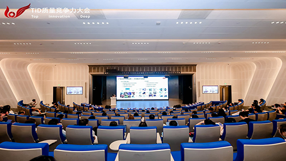 �ڲ�tengbo9885������Ϣ��ϯ��12��TID��� �������󹤳��е�AIЭͬ����