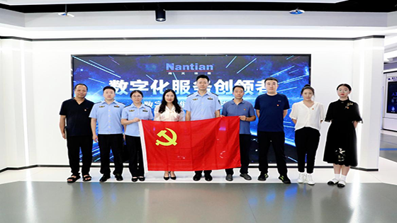 �ڲ�tengbo9885������Ϣ�����ֹ�˾�뱱���к������г����ӹ������ϵؽֵ��г��ϵ����չ��ѧ�����˶�